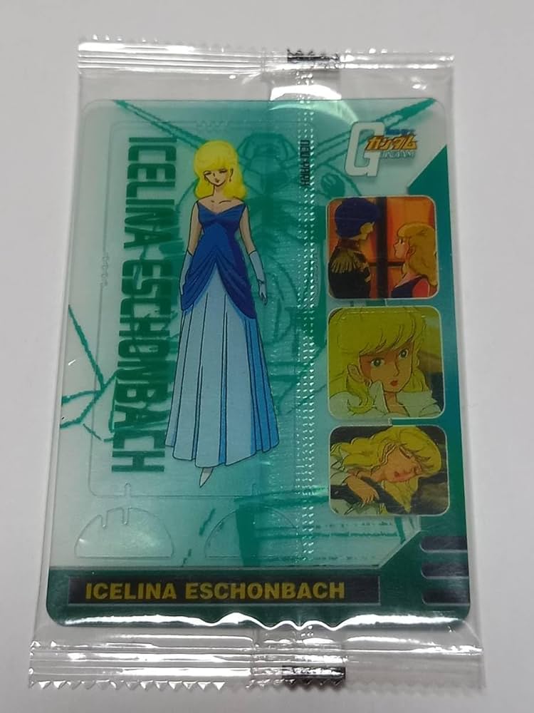 Amazon.co.jp: 機動戦士ガンダム総集編 ウエハースチョコ